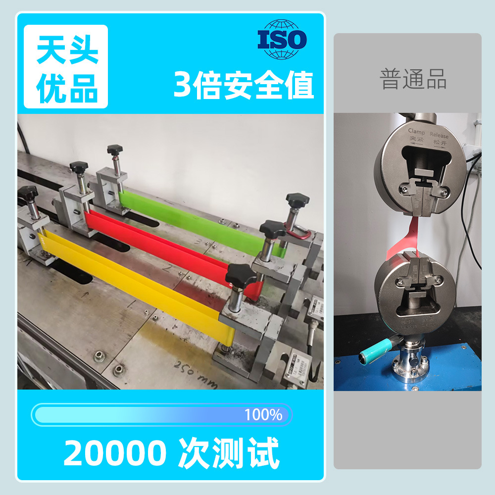 Tpe Resistance Band Fitness Elastic Band Yoga Pull Ring Hip Pull Band Body Training Device Stretching Resistance Band