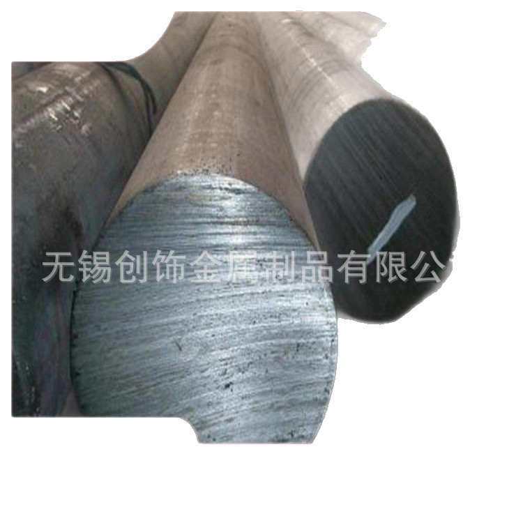 Discount Sales of 304 321 316L 2205 2507 310S 904L 317L 630 Round Steel Guangyuan
