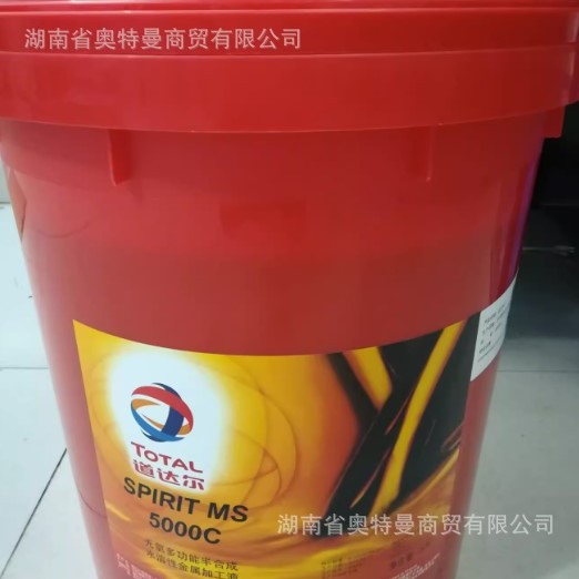 Total Gmp1000 Gear Oil Total Kassilla Gmp 680 320 220 100