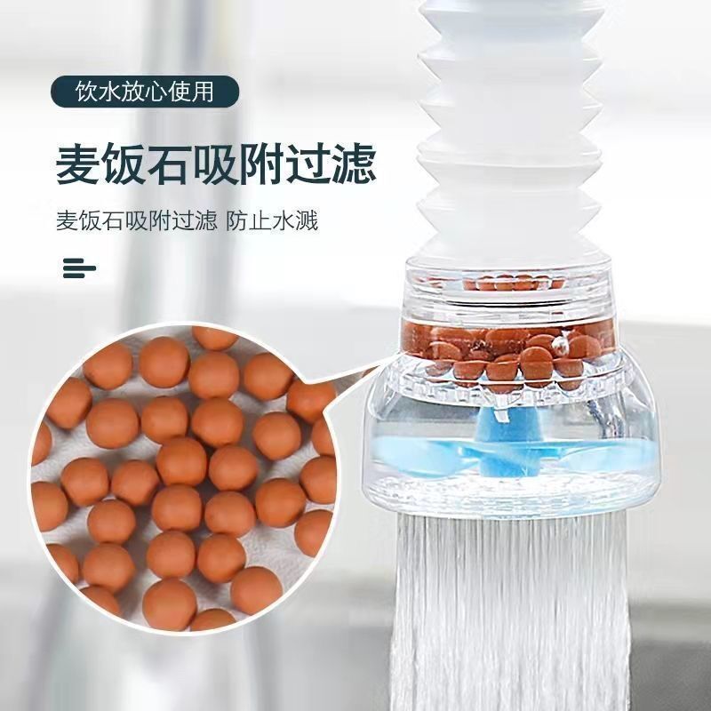 Tap Water Shower Filter Telescopic Universal Rotatable Kitchen Water Saver Extension Splash-Proof Faucet Water Filter