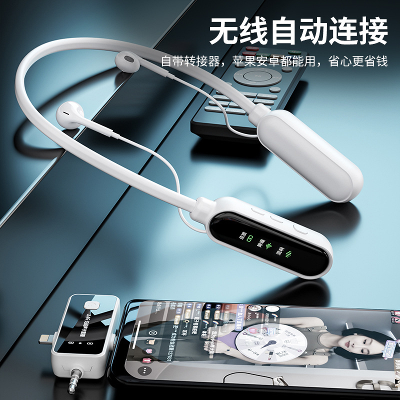 Live Streaming Sound Card, Headset, Integrated Microphone, Accompaniment, Noise Reduction, Monitoring, Outdoor Recording, Remote Control, Outdoor Live Streaming