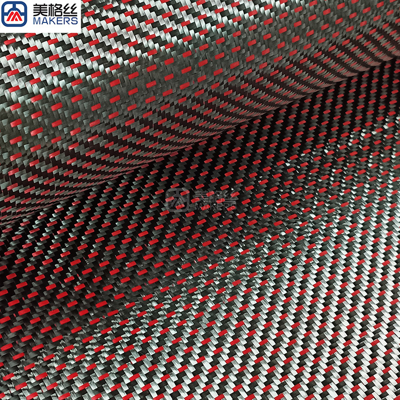 Персонализированная углеродная ткань 3K 200г, красная и черная, 2+1 смешанная углеродная ткань, декоративная ткань, модификация автомобиля