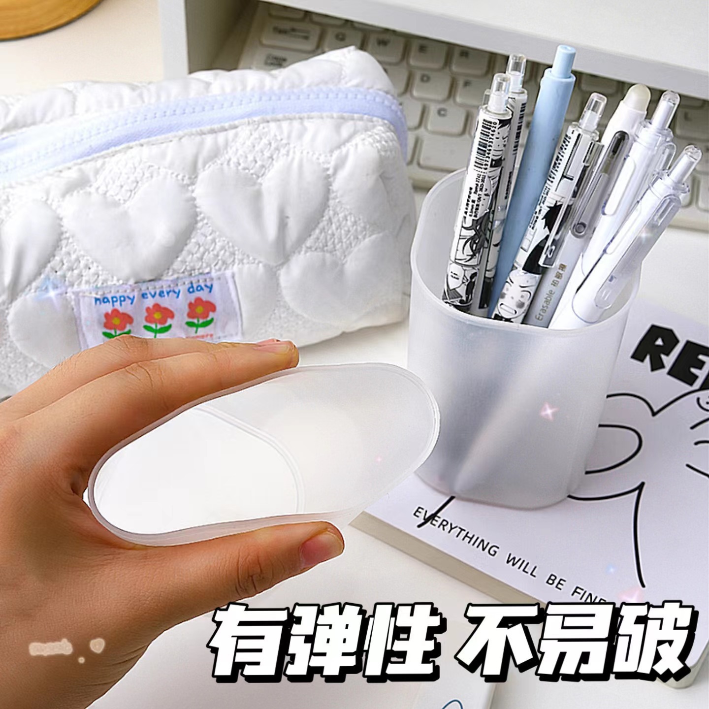 Round Frosted Pen Holder Ins Simple Style Desktop Storage Pen Holder Large Capacity Office Stationery Sundry Storage Box