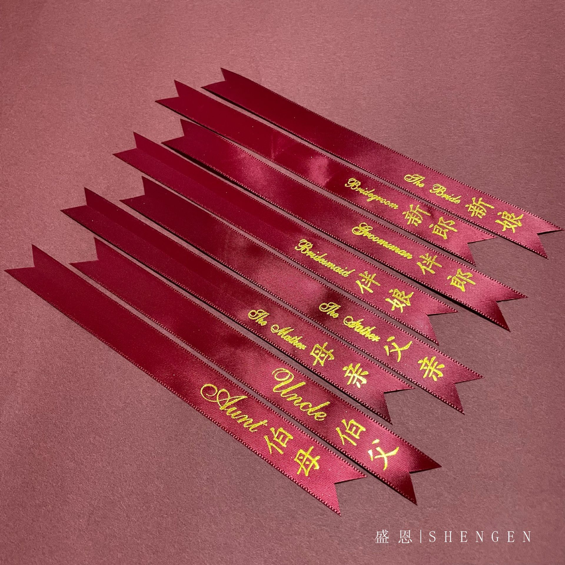 Wedding corsage appellation bar wedding address gilded wine red champagne ribbon guest VIP note ribbon