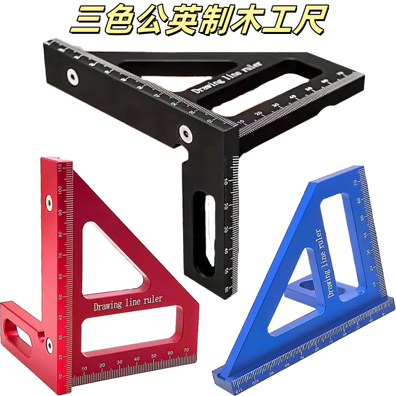 Выберите инструмент, подходящий для вашего треугольного линейки для столярных работ!