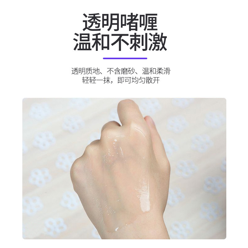 XL Repair Ice Crystal Tattoo Repair Agent for Eyebrow Repair, Special Lip Tattoo Eyebrow Repair Liquid, Zero Scabbing, Color Locking and Color Fixing