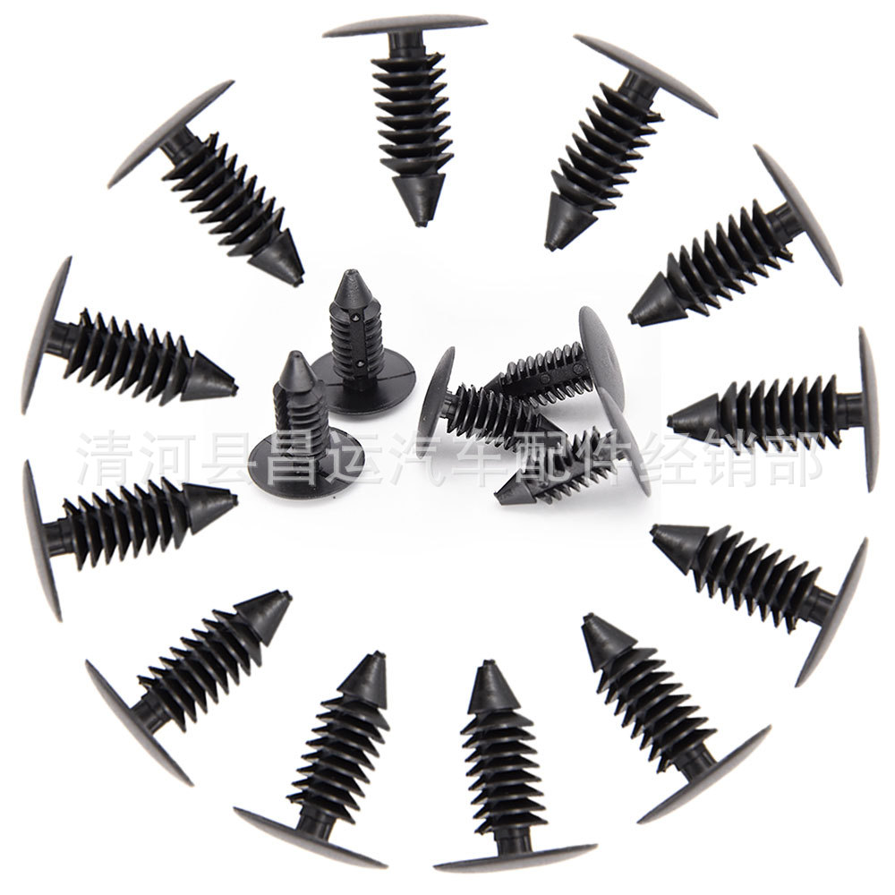 Suitable for Honda Accord CRV Lingpai Civic Fengfan Fit Sidi car trunk insulation cotton buckle