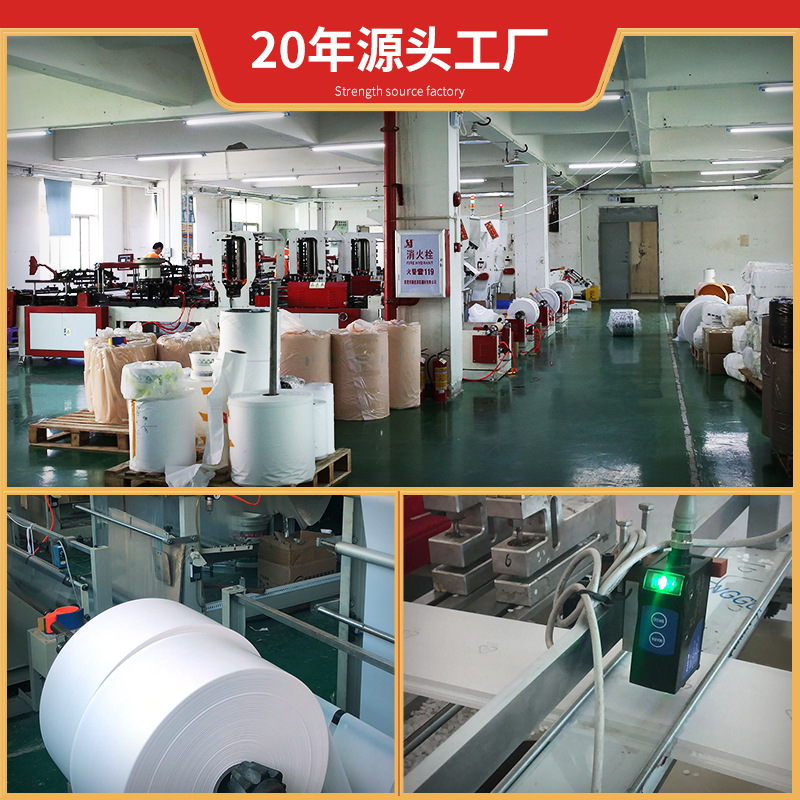 Free sample CPE frosted flat pocket environmentally friendly semi-permeable self-adhesive bag factory in stock wholesale data line packaging bag