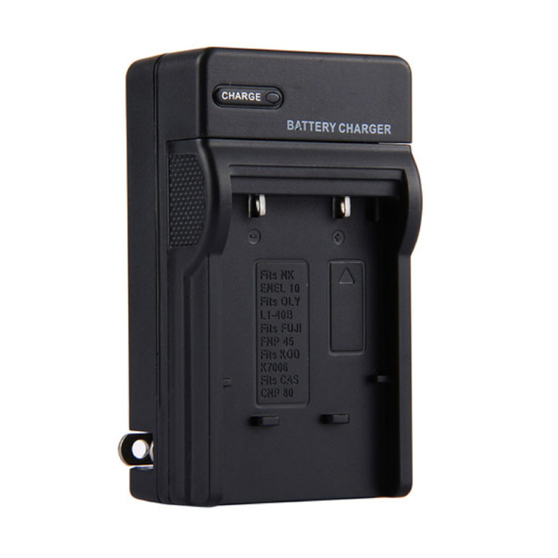 Suitable for Sony canon Nikon Fuji Olympus Samsung Casio Panasonic Series Camera Battery Charger