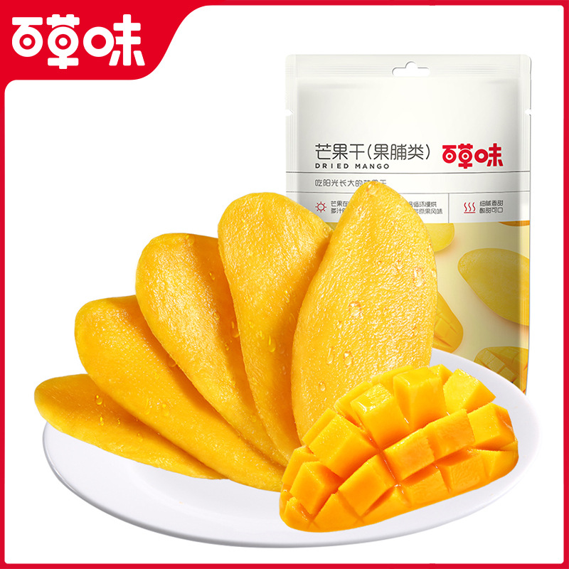 Вкус Baicao сушеный манго, сушеные фрукты, толстые куски консервированных фруктов, популярные закуски, повседневные закуски, сушеные фрукты