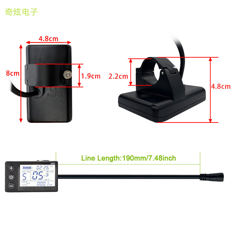 Mountain Bike Lithium Battery Modification Accessories Lcd-S866 Electric Scooter Smart Lcd Instrument Panel Waterproof