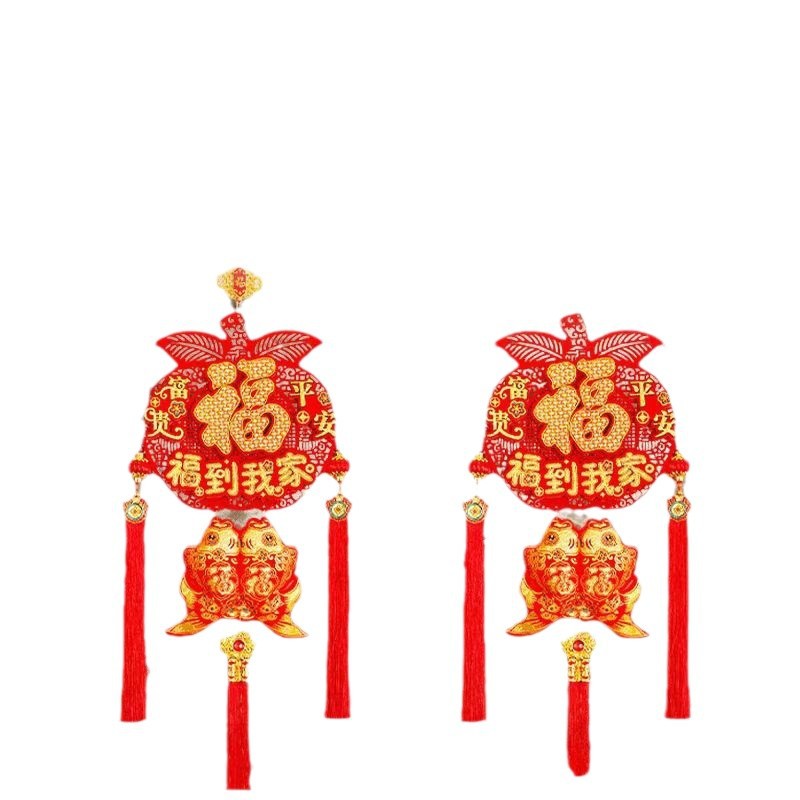 Spring Festival Pendant Decoration Ping An Fu Pendant Indoor Pendant Festive Background Wall Decoration New Year's Day housewarming pendant