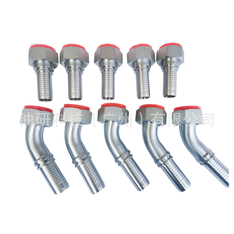 Factory processing custom-made high-pressure oil pipe hydraulic hose excavator oil pipe rubber pipe steel wire braided pipe assembly