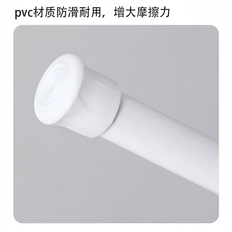 Curtain Rod, Punch-Free Telescopic Rod, Balcony Clothes Drying Rod, Door Curtain Rod, Installation-Free Single Rod, Clothes Hanging Rod, Shower Curtain Rod, Support Rod