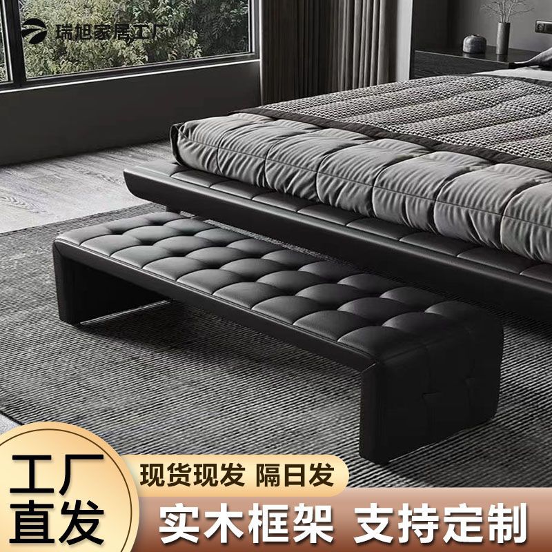 Modern Minimalist Bedroom Light Luxury Bedside Bench Clothing Store Dressing Room Beauty Bench Shoe Changing Bench Long Bench End of Bed Bench