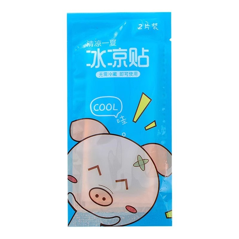 Ice paste for cooling and heat-relieving paste for military training and heat-relieving paste for students refreshing and refreshing mobile phone heat-relieving artifact cool paste