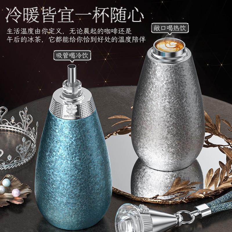 Wheatfield Pinellia Water Drop Insulated Cup for Girls, High-Value Inner Titanium Layer Straw Water Cup, 2025 New Model, Portable Gift