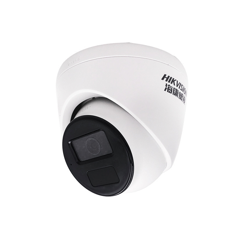 Hikvision Full-Color Dual-Light Smart Camera Ds-2Cd3T26Wdv3-L Shenzhen Hikvision Paper