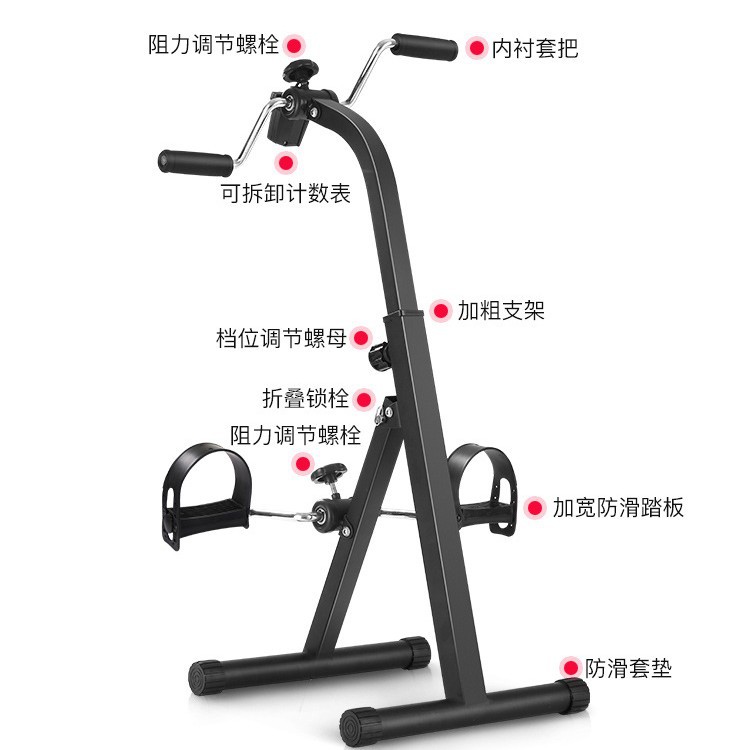 Mini exercise bike fitness equipment home stepper rehabilitation training bicycle leg trainer factory direct sales