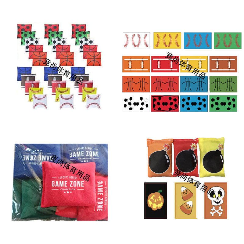 Sandbags Children's Sandbags Kindergarten Primary School Toys Handmade Flat Sandbags Hand-held Small Color Small Sandbags