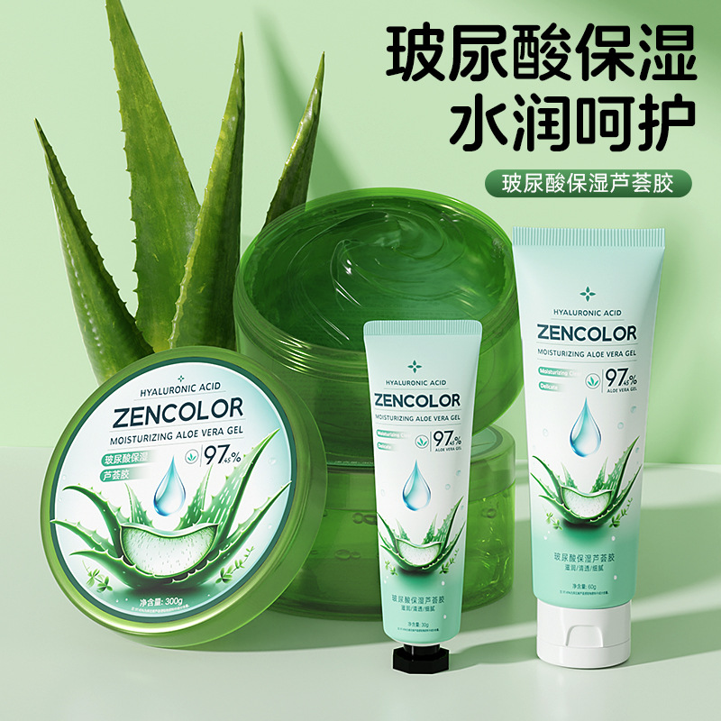 Гель алоэ вера с гиалуроновой кислотой Zhengcai, увлажняющий крем, уход за кожей, водяной легкий гель, оптовая продажа