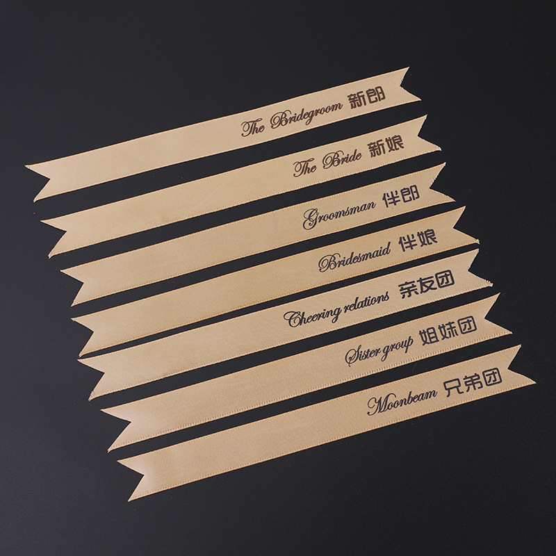 Wedding red Korean-style corsage appellations complete collection of bridegroom and bride father mother banner ribbon note set