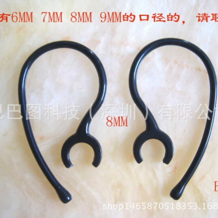 Universal Bluetooth Headset Ear Hook Bluetooth Earmuffs Factory Large Shipment