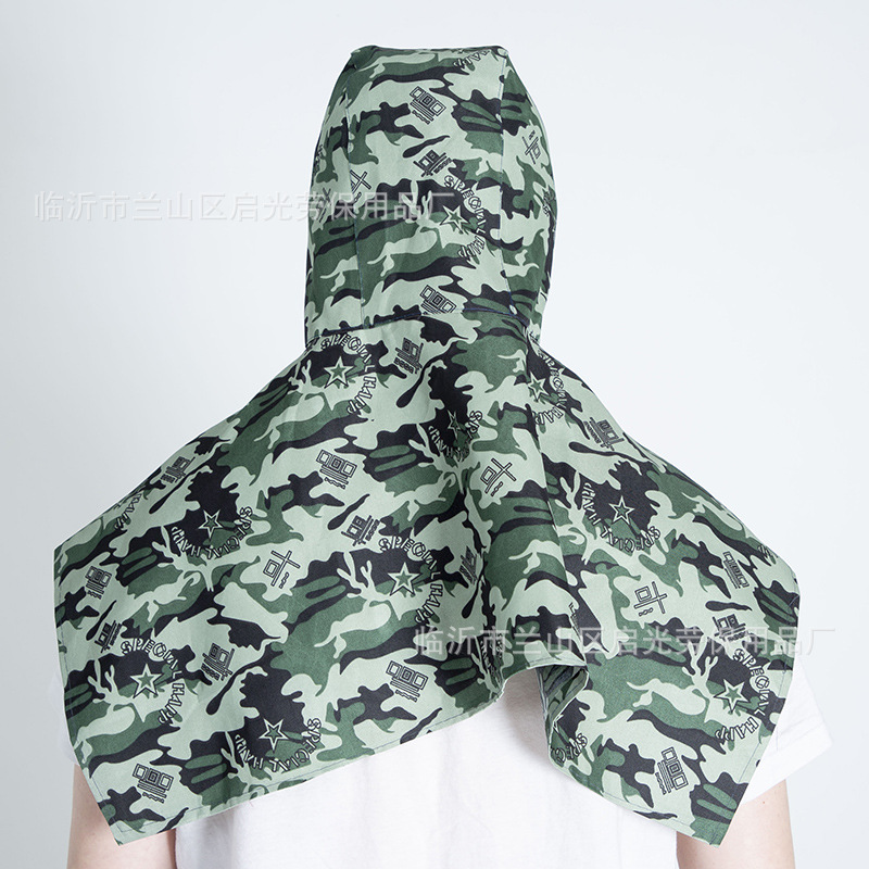 Camouflage Lace-Up Shawl Hat, Dust-Proof, Work Dust Protection, Labor Protection Cloth, Denim Pullover Hat, Thickened Protection