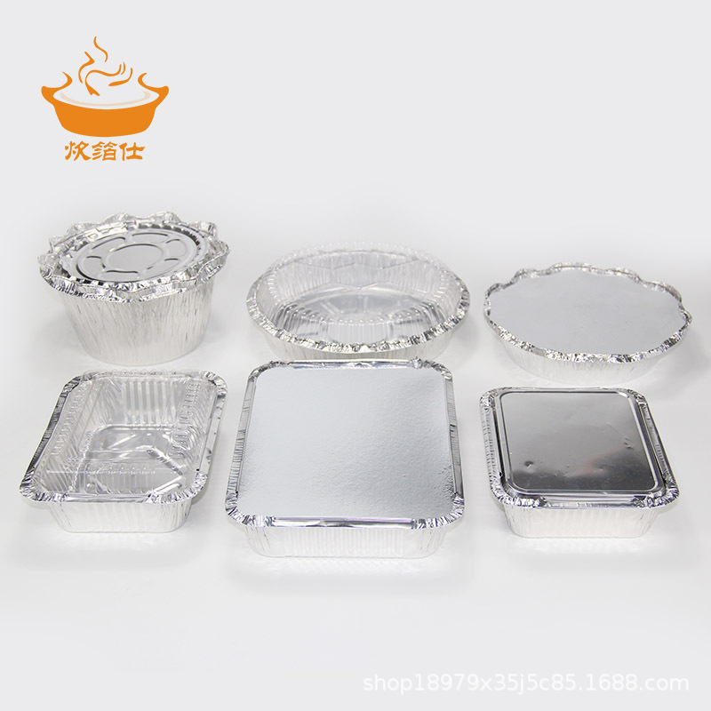Grilled fish packing box for takeaway can be heated barbecue aluminum foil disposable lunch box tin paper plate wholesale tin paper box