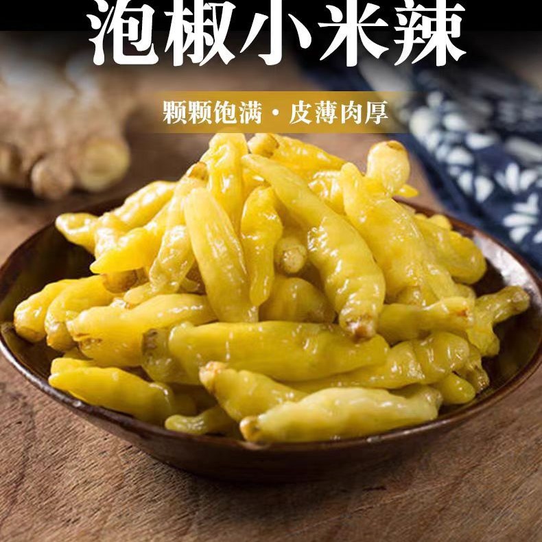 Пикантные маринованные перцы и дикие горные перцы Юннань Тунхай Сяоми 500г*24 упаковки для супермаркетов, гостиниц, столовых, оптовиков овощей