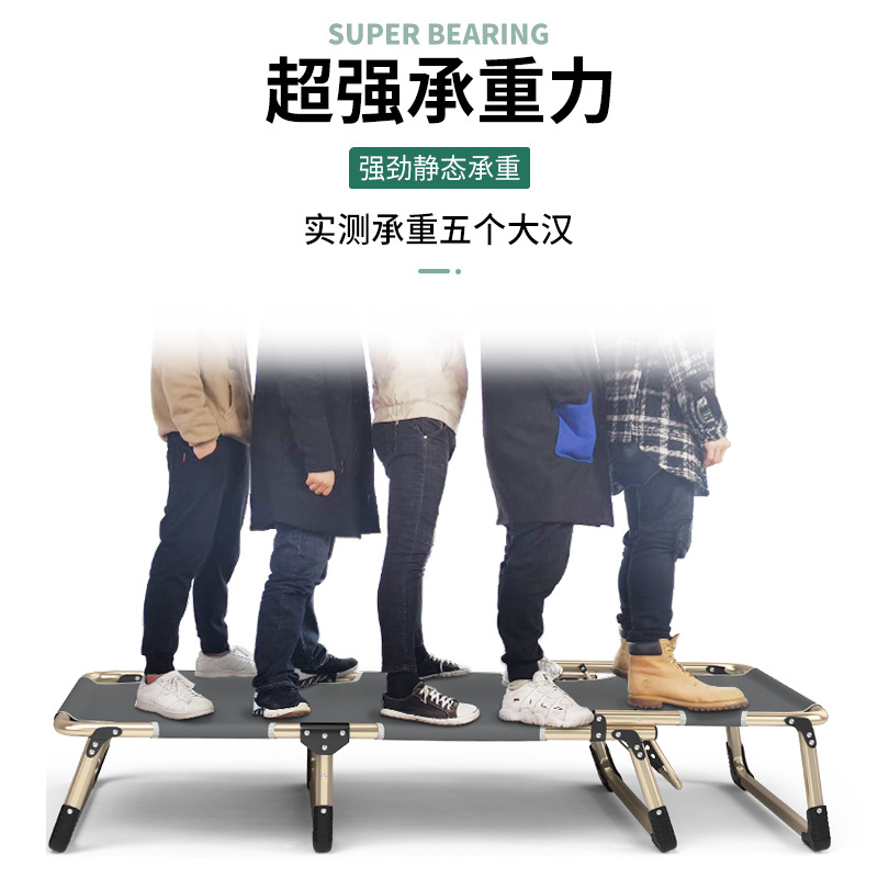 Recliner Portable Folding Sheets Single Office Lunch Break Bed Hospital Accompanying Bed Simple Folding Bed Wholesale March