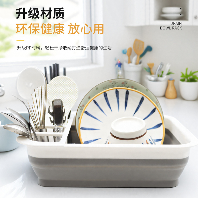 Factory Wholesale New Version Multifunctional Folding Drain Bowl Rack Storage Rack Telescopic Dish Rack Tableware Storage Rack