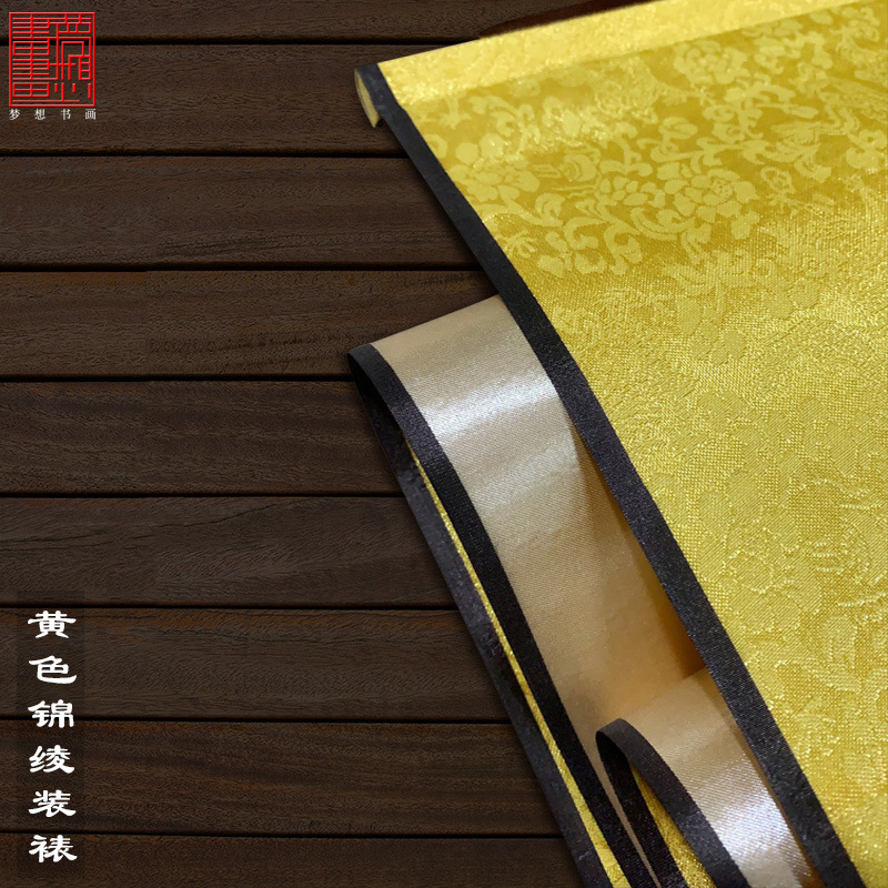 Emperor blessing scroll hanging painting new Chinese style living room hallway decorative painting Fu Shou Kangning lucky calligraphy and painting