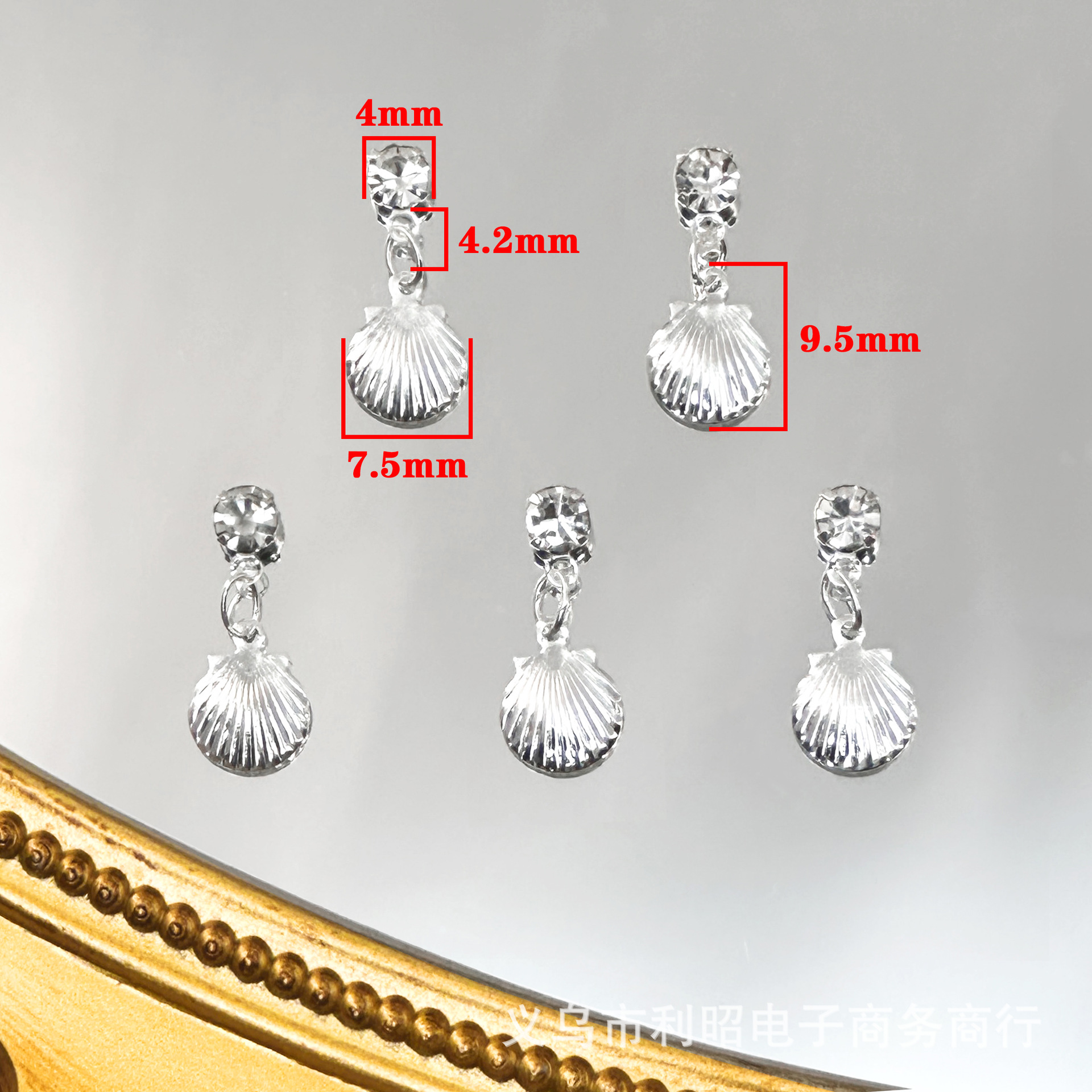 DIY Eyebrow Stickers with Rhinestones, Shell Rhinestone Materials for Face Stage Makeup, Dunhuang Makeup Performance Forehead Decoration Materials, Rhinestone Copper