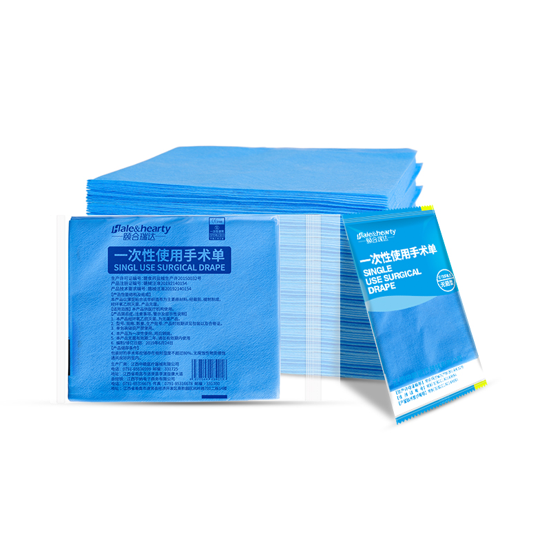 Disposable Bed Sheetss, Medical Sterile Bed Sheetss, Waterproof Non-Woven Diaper Pads for the Elderly, Adult Beauty Salon Bed Sheetss