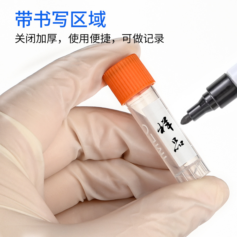 Freezing tube 0.5ml 1.5ml 1.8ml 2ml 5ml 10ml freezing tube sample tube