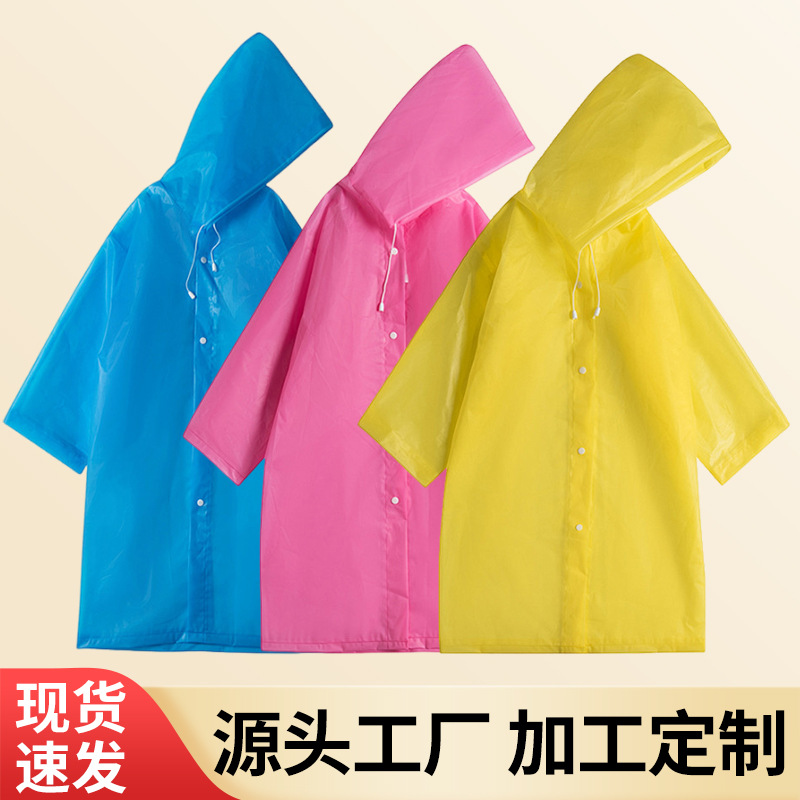 Полный длинный дождевик, тяжелый и экстра-длинный, для одного человека, для езды на электровелосипеде, интегрированный дождевой пончо