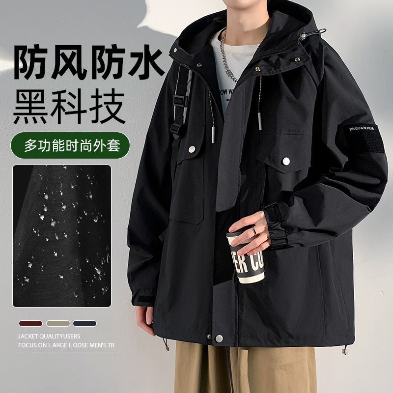 Men's Workwear Jacket Spring and Autumn Trendy Versatile Loose Top Plus Size Casual Hooded Windbreaker Jacket