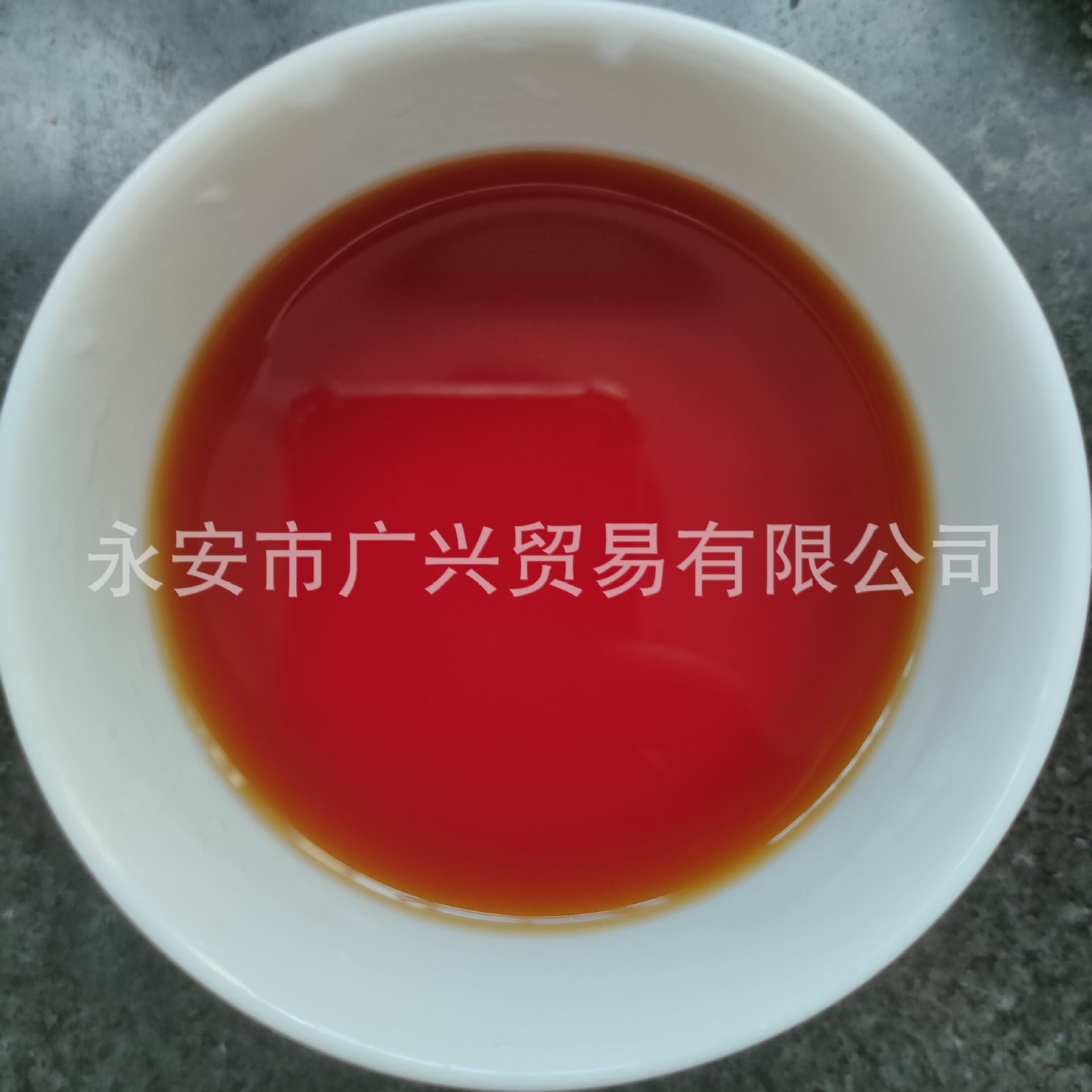 Vietnam Black Tea CTC PF1 Red Broken Tea Earl Black Tea Vietnam Mountain Tea Assam Milk Tea Raw Material