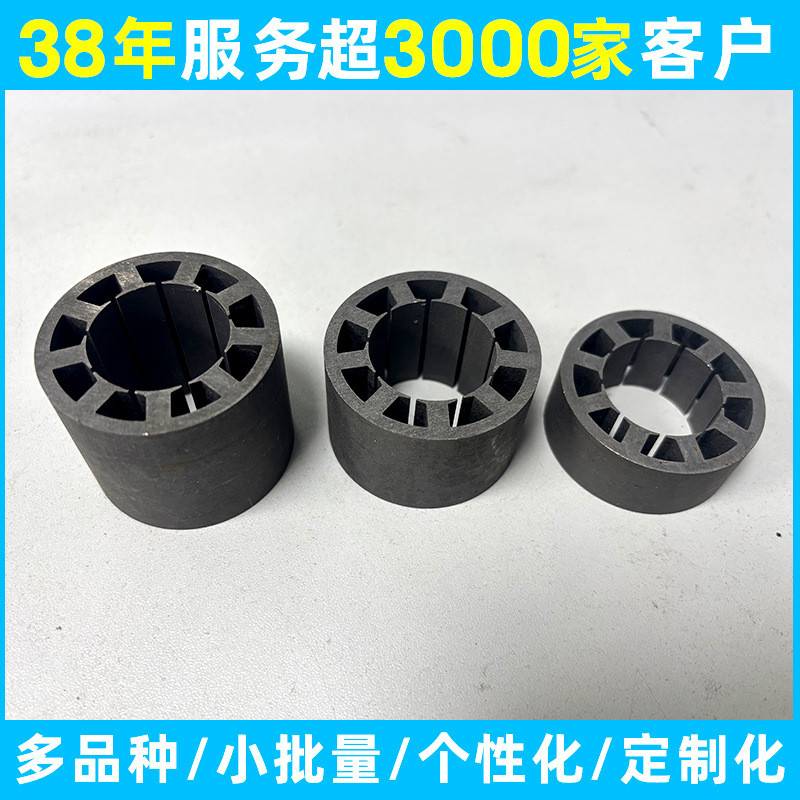 Лазерная резка кремнистой стальной пластины индивидуальная роторная пробивка проволочной резки обработки сердечника статора двигателя