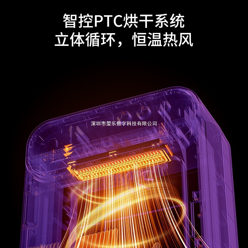 Okann Chopstick Sterilizer and Dryer All-In-One Machine for Home Kitchen Disinfection Chopstick Barrel Small Tableware Fast Chopstick Cage