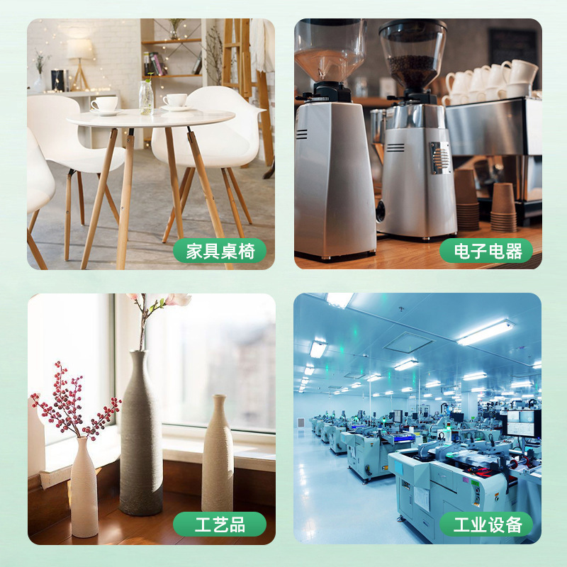 Factory Customized Gd Dongguan Manufacturer Die-Cut Foot Pads with Adhesive Backing Self-Adhesive Round Furniture and Electrical Appliances Wear-Resistant Anti-Slip Foam