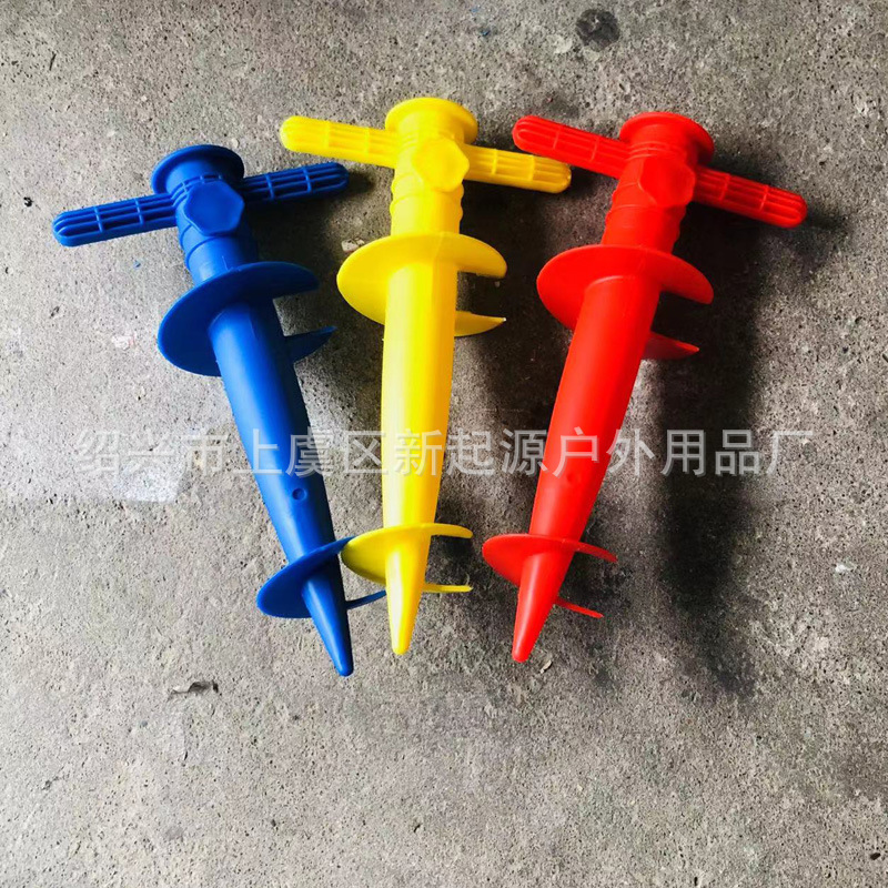 Amazon Hot Sale Beach Plastic Floor Insert Spiral Plastic Umbrella Base Beach Umbrella Anchor Base