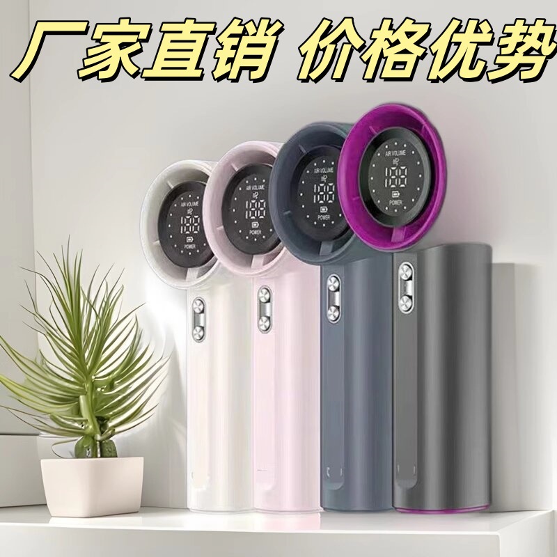 Кросс-бордерный новый ручной вентилятор, USB зарядный, для улицы, высокоскоростной