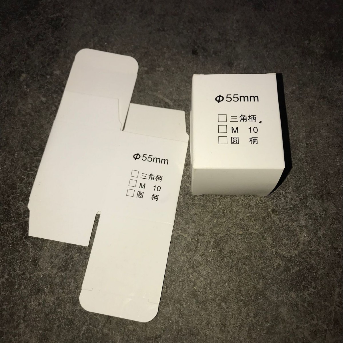 Paper Products Printing, Lamination, Adhesive Uv Processing Services Dongguan Tangxia Packaging and Printing Manufacturer Folding