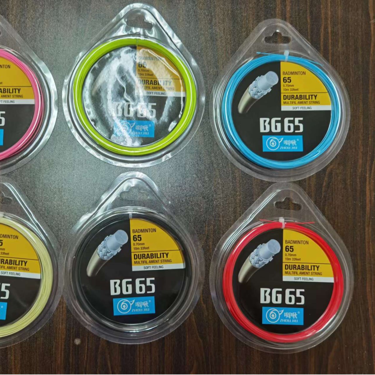 Factory New Wholesale High Elastic Training Nylon Fiber Badminton Racket String Nylon Badminton Racket Replacement String