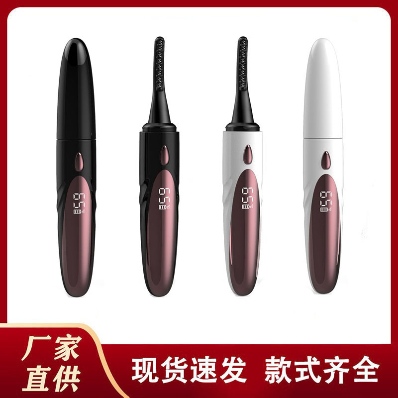 Кросс-бодер электрические щипцы для завивки ресниц, домашние, перезаряжаемые, портативные