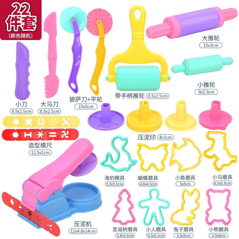 Кросс-бордерные взрывы, детская цветная глина, набор инструментов для ручной работы с формами животных