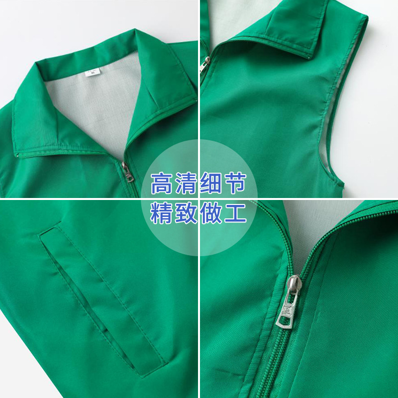 Volunteer Service Red Vest Customized Advertising Vest Red Volunteer Clothing Public Service Vest Printing LOGO