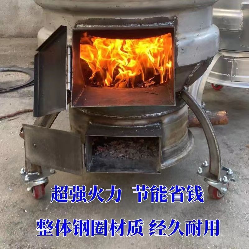 New Rural Firewood Stove Car Wheel Hub Stove Outdoor Dual-Purpose Wood and Coal Stove for Home Use, Heating and Warming